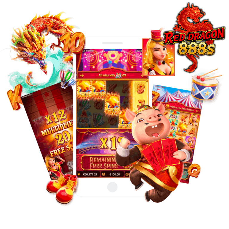 reddragon888 ทางเข้า